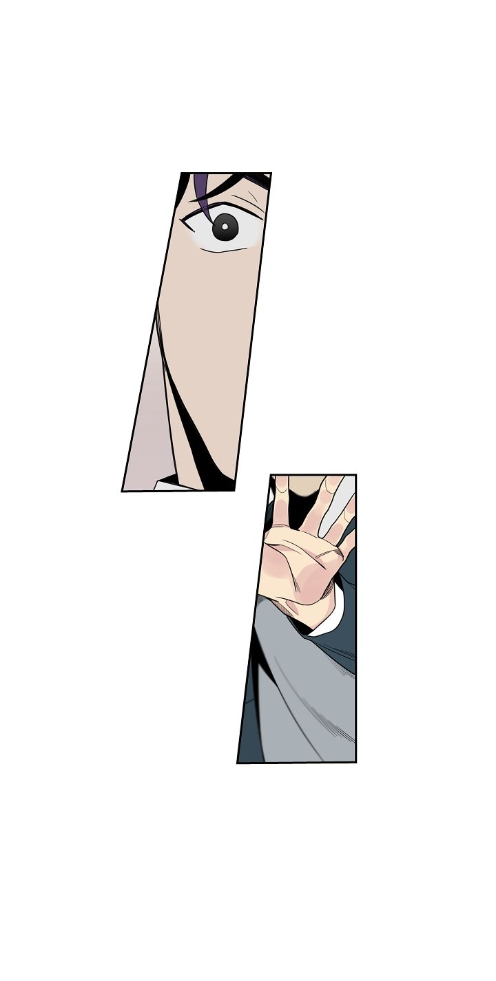Cut Ch. 2 第27页