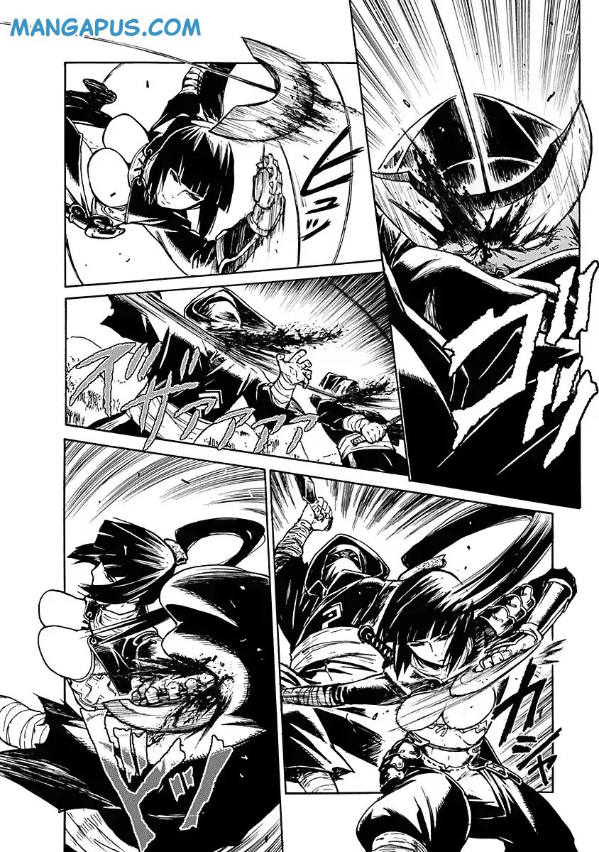 Buchimaru Chaos Vol. 1 Ch. 1 第12页