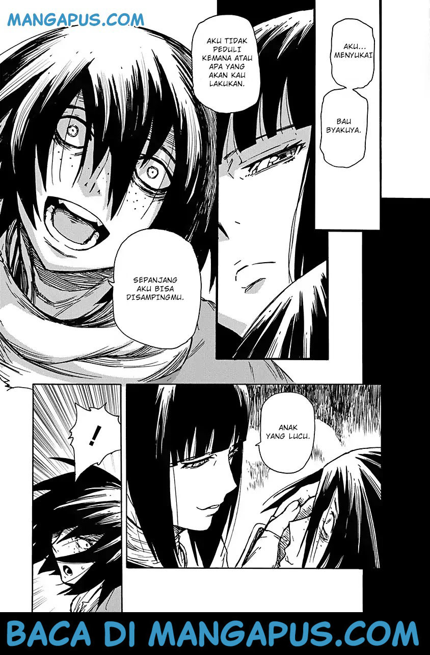 Buchimaru Chaos Vol. 1 Ch. 1 第19页