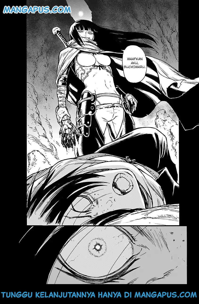 Buchimaru Chaos Vol. 1 Ch. 1 第35页