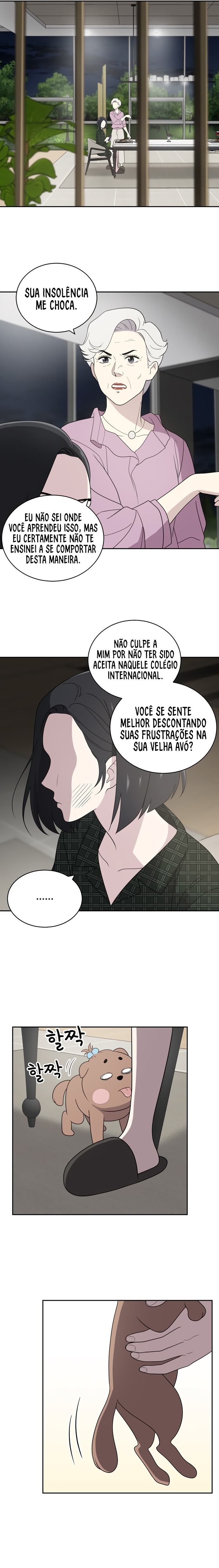 She's Hopeless Vol. 1 Ch. 4 第8页