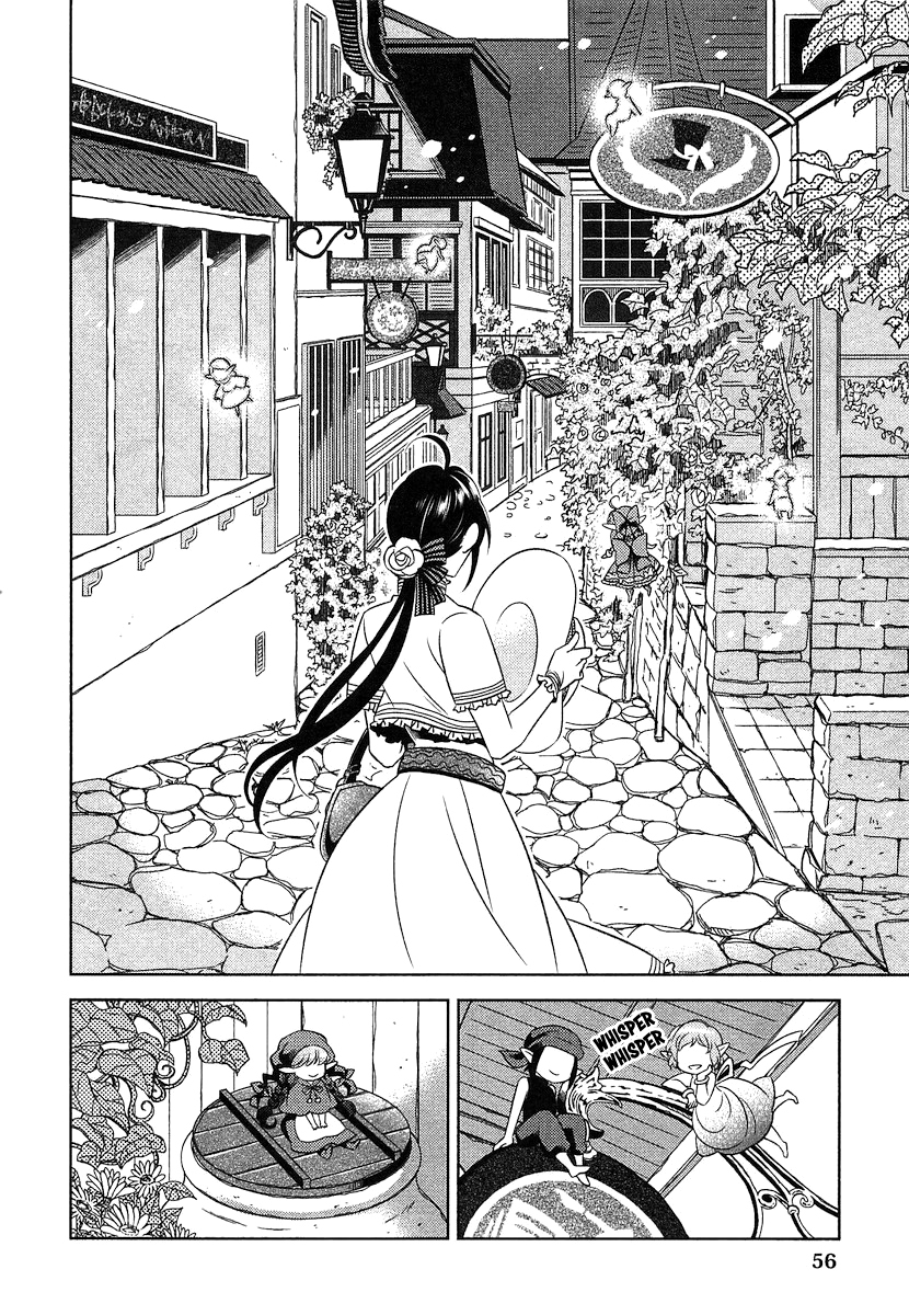 Isekai de Café wo Kaiten Shimashita Vol. 1 Ch. 3 第8页