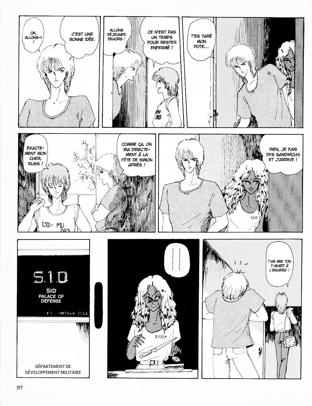 Fool for the City Happiness 第3页