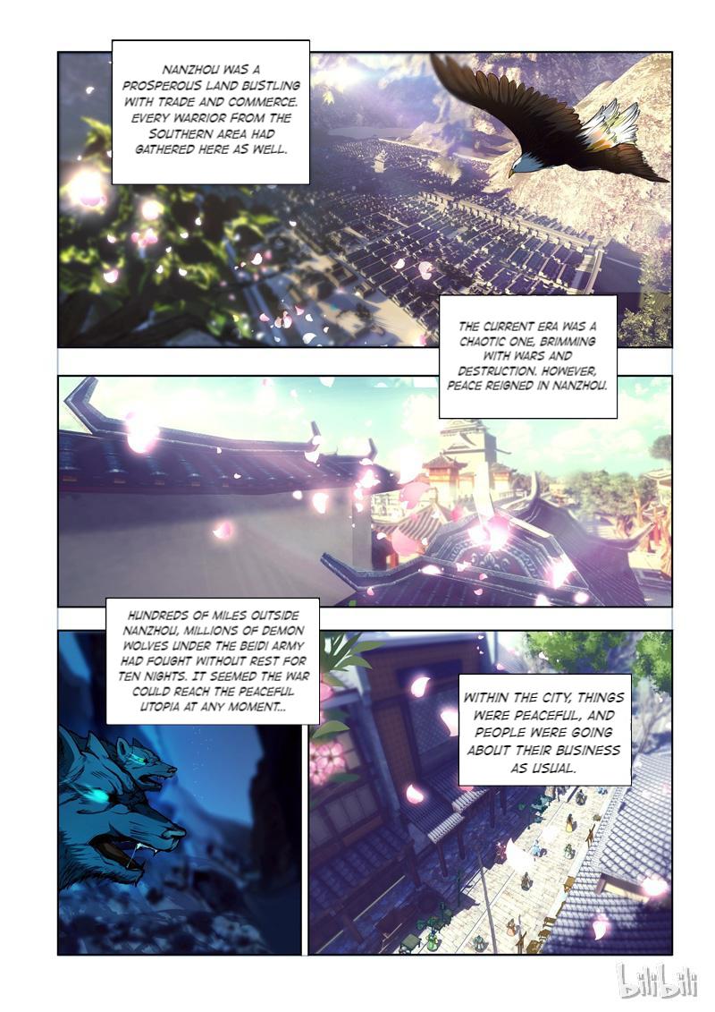 Ruler of Infinite Realms Episode 1 第1页