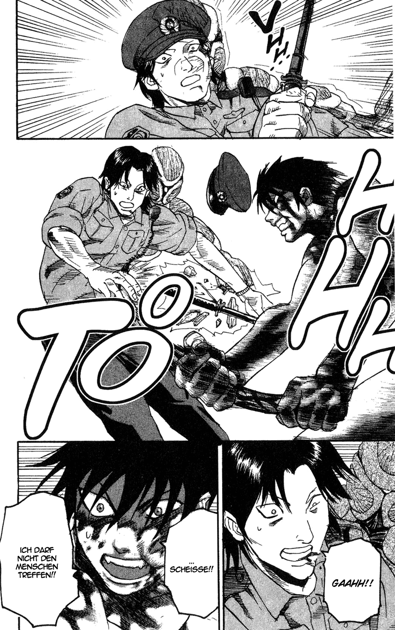 Togari (2) Danke 第19页