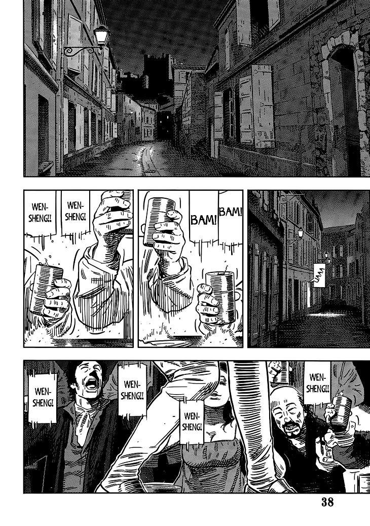 Oldman The magician, war goddess and prosector 第39页
