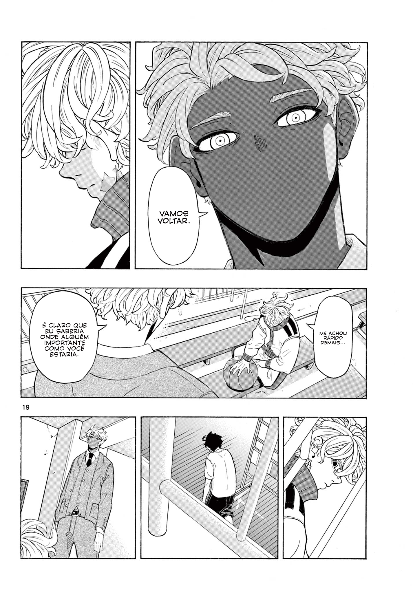 Ichika Bachika Duas pessoas sozinhas 第24页