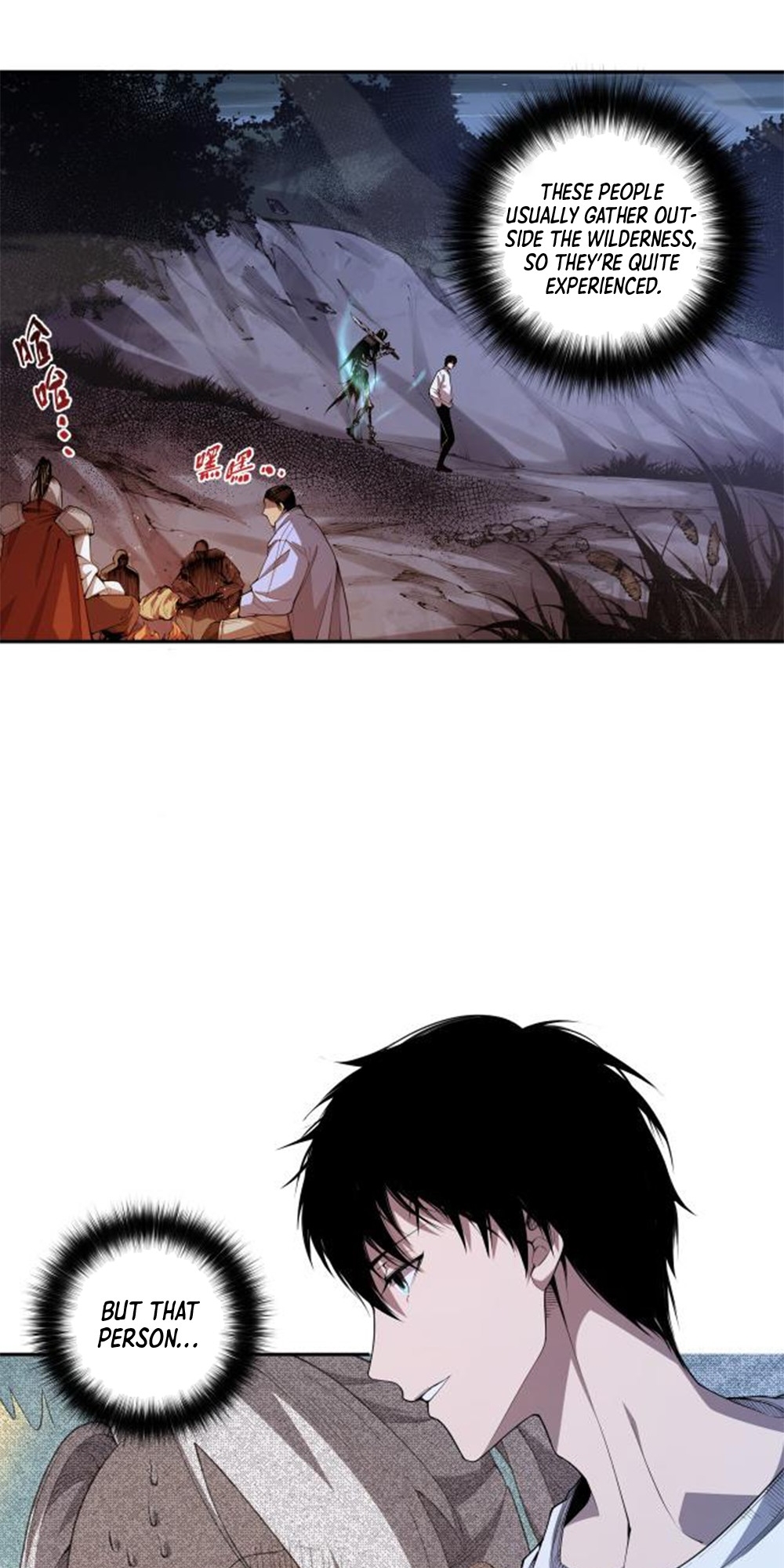 Si Ling Fashi! Wo Ji Shi Tianzai Ch. 6 第26页