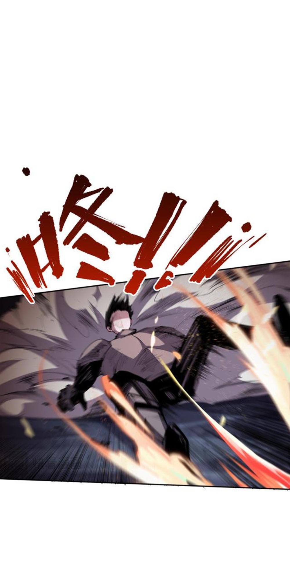 Si Ling Fashi! Wo Ji Shi Tianzai Ch. 6 第33页