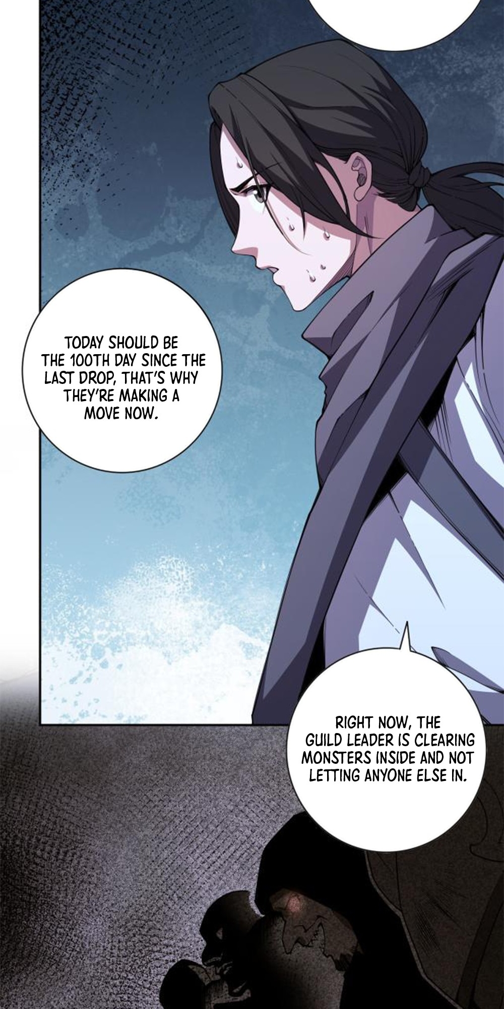 Si Ling Fashi! Wo Ji Shi Tianzai Ch. 6 第38页