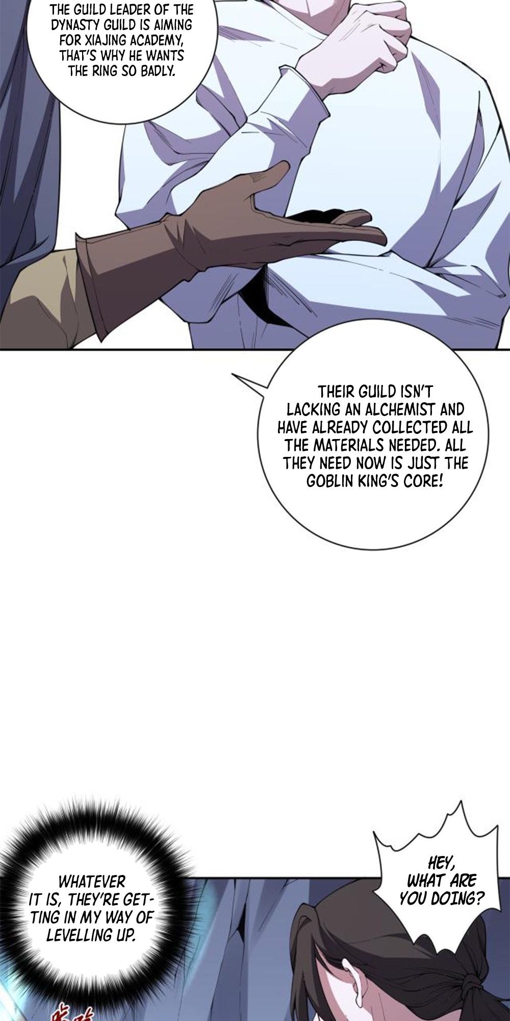 Si Ling Fashi! Wo Ji Shi Tianzai Ch. 6 第43页