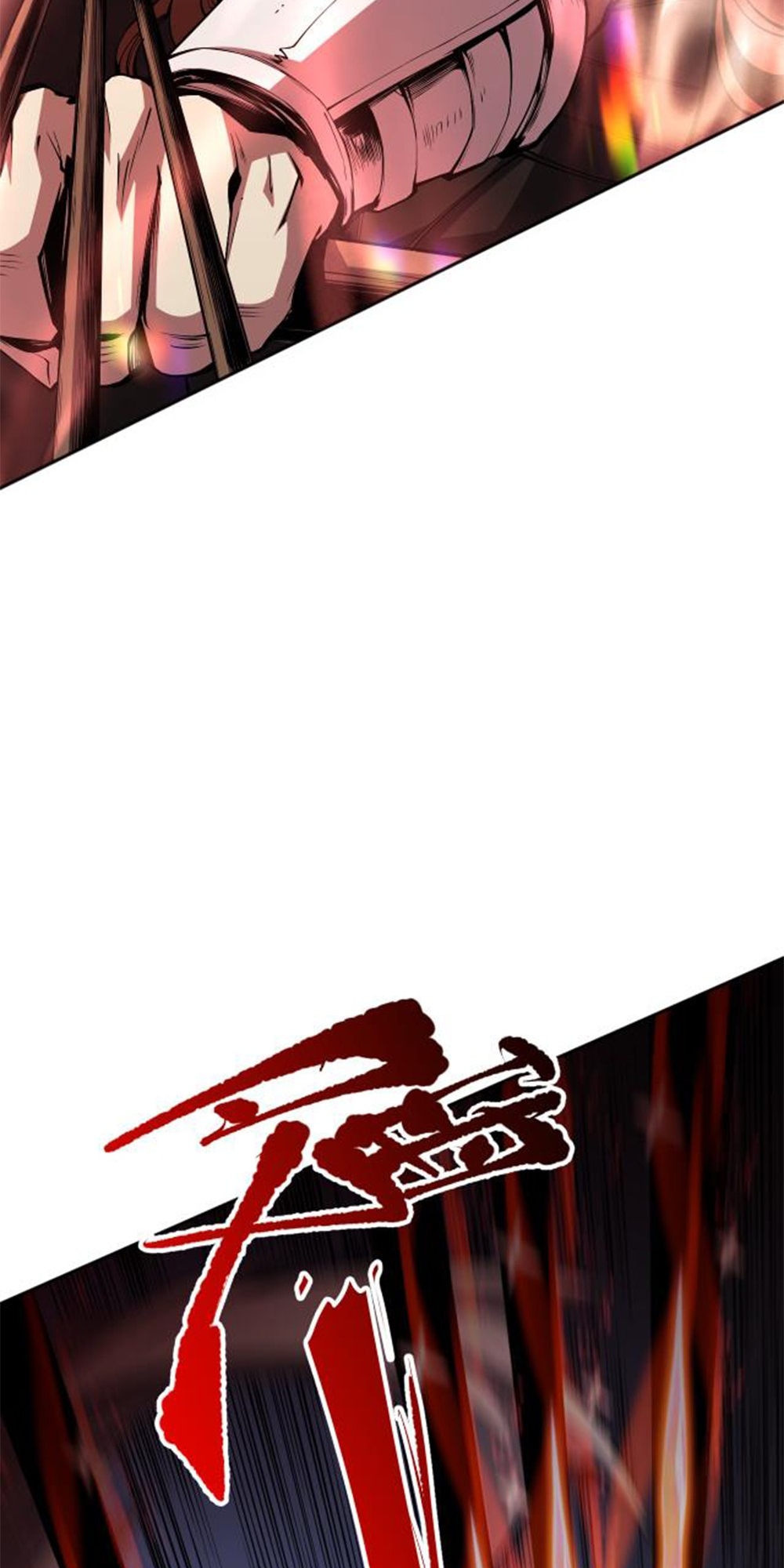 Si Ling Fashi! Wo Ji Shi Tianzai Ch. 6 第67页