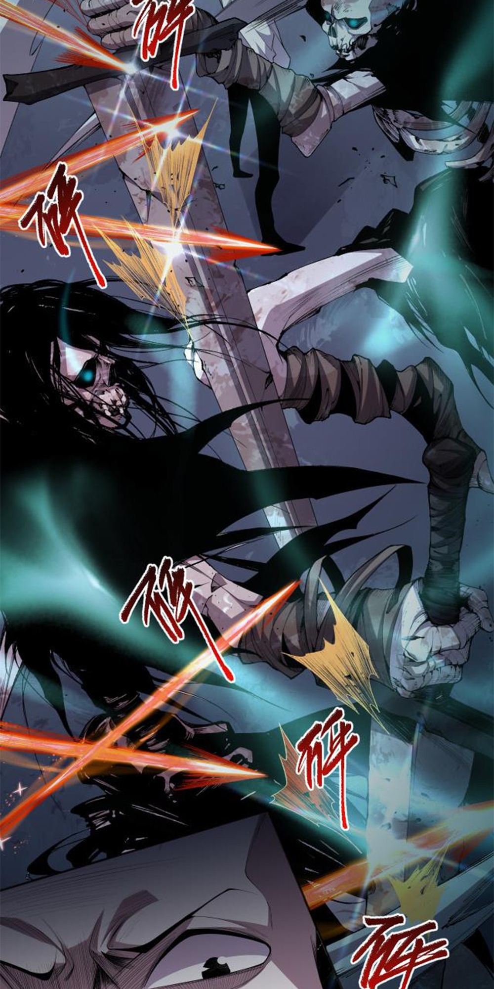 Si Ling Fashi! Wo Ji Shi Tianzai Ch. 6 第71页