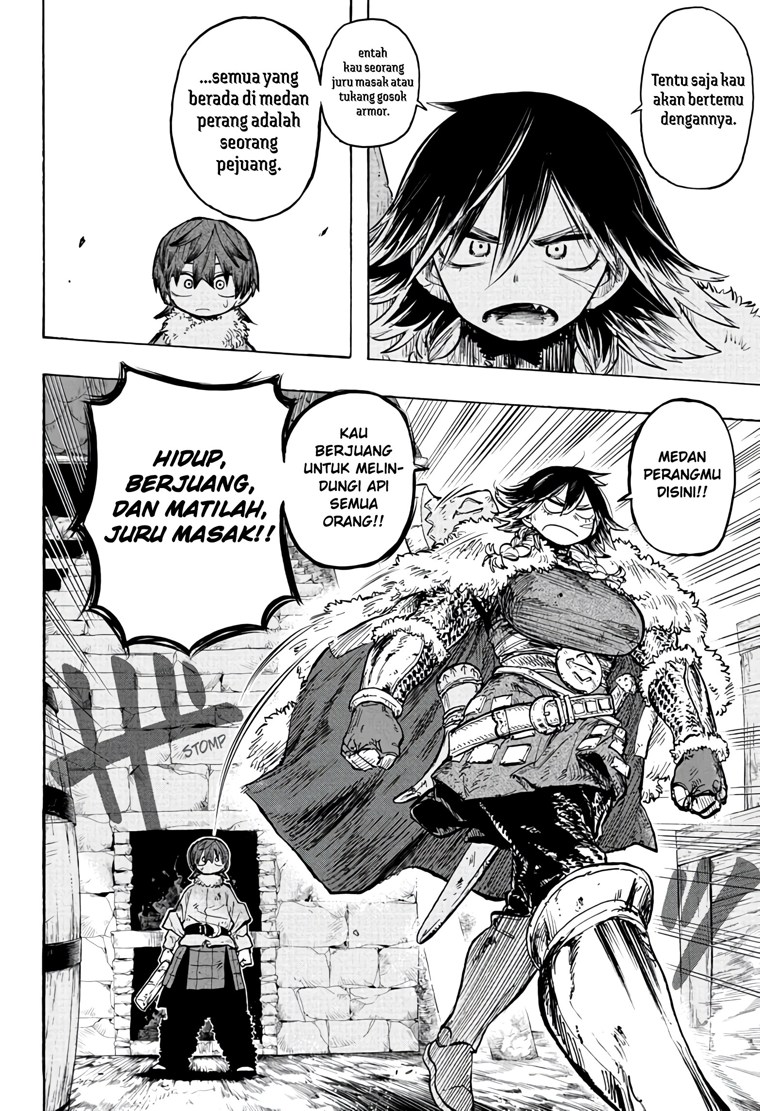 Tomoshibi no Otr KEBANGKITAN SANG API 第17页
