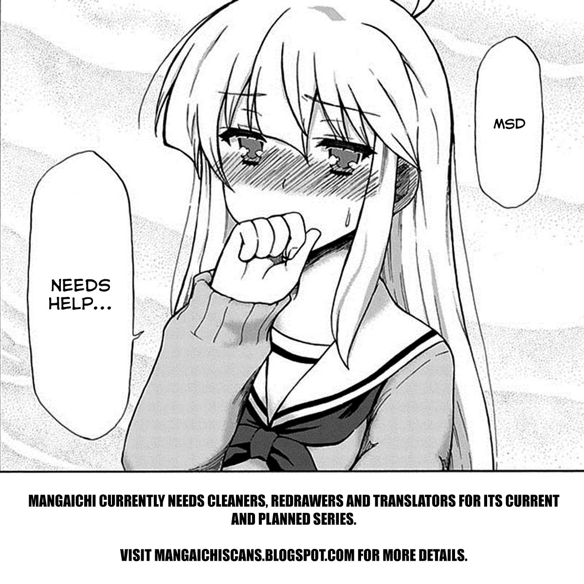 Aizawa-san Zoushoku Aizawa-san dates. 第2页