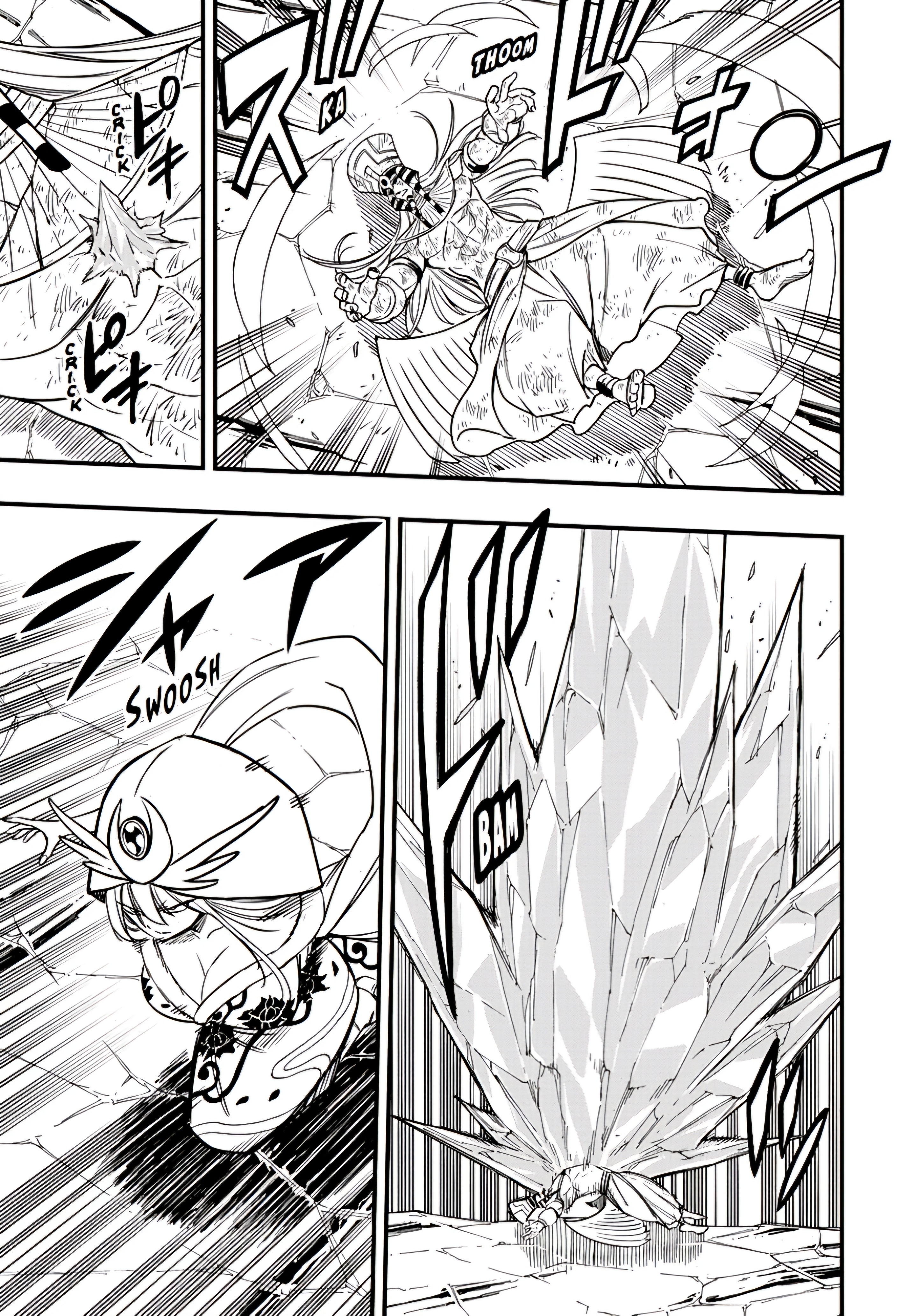 FAIRY TAIL: 100 Years Quest الجليد الأسود 第13页