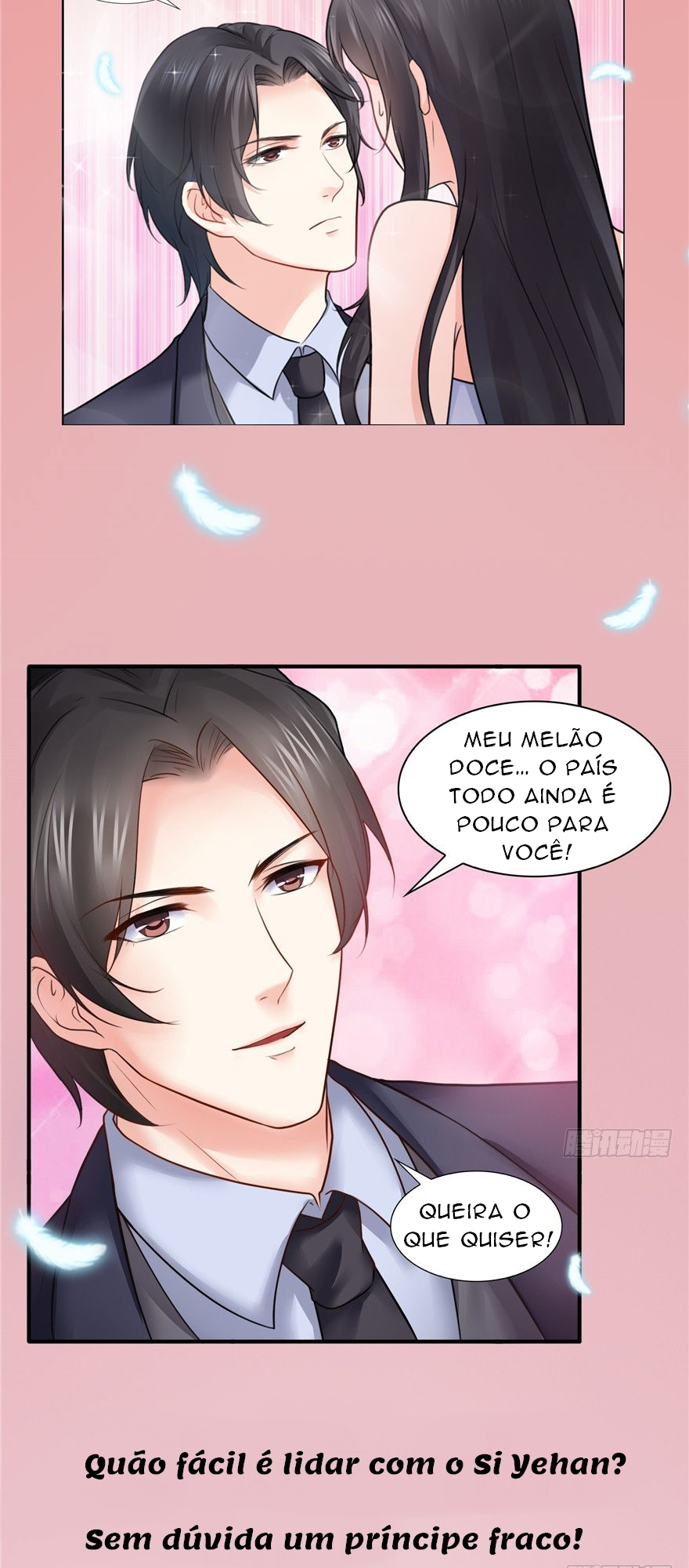 Perfect Secret Love: The Bad New Wife Is a Little Sweet 第4页