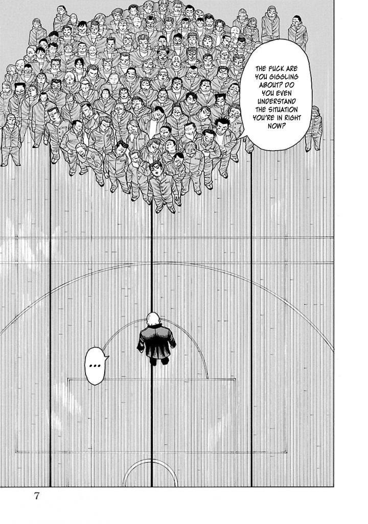 Crows Gaiden Housenka - the beginning of HOUSEN 第8页