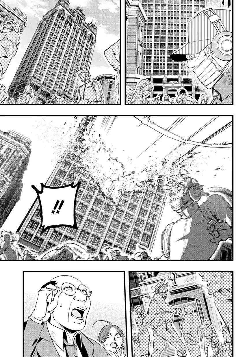 Hametsu no Oukoku 10 лет спустя 第43页