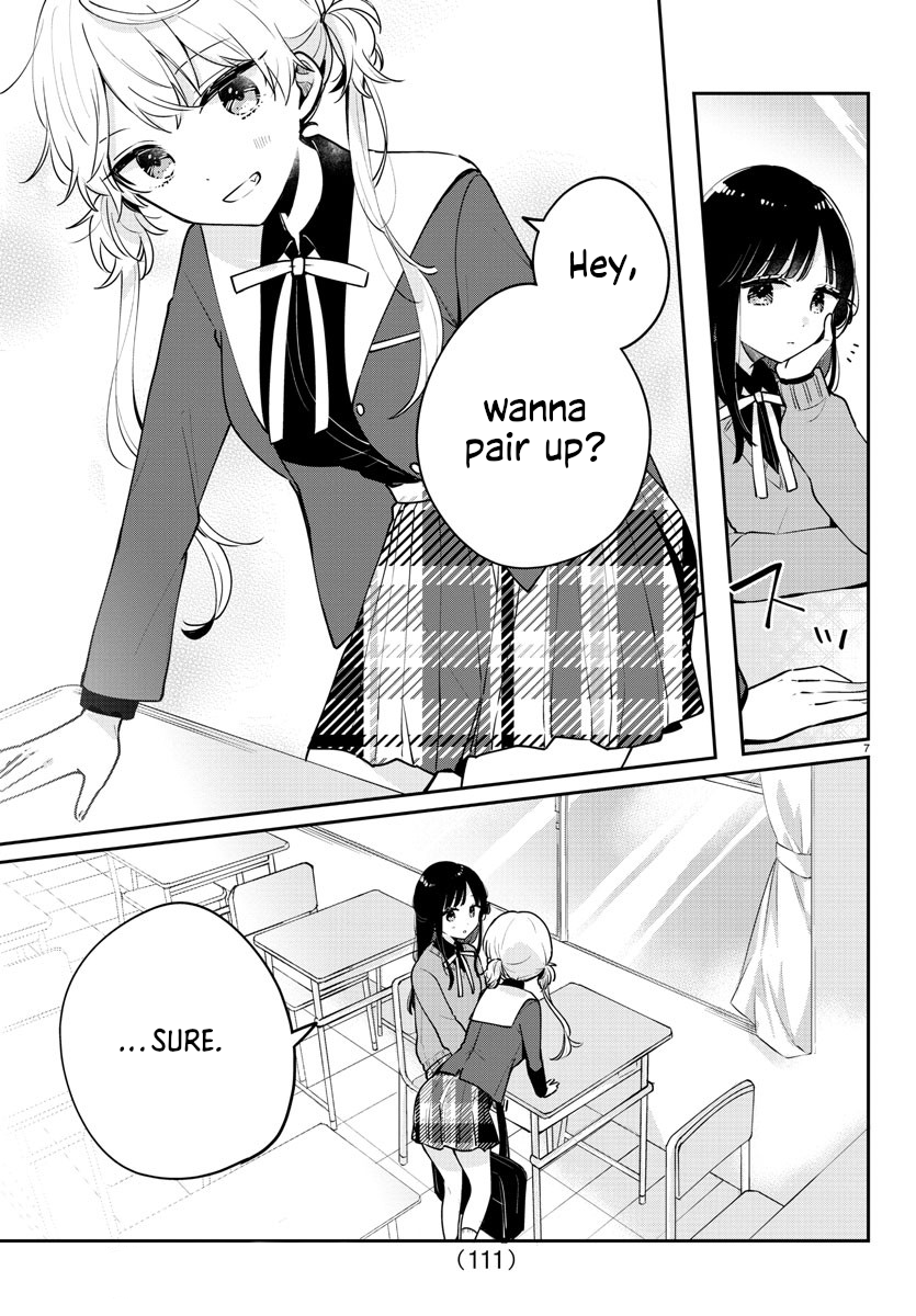 Osananajimi no Ohimesama Vol. 1 Ch. 3 第7页
