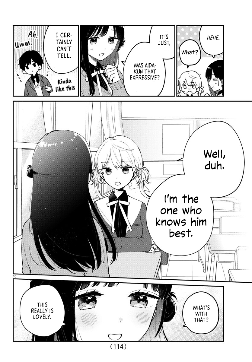 Osananajimi no Ohimesama Vol. 1 Ch. 3 第10页
