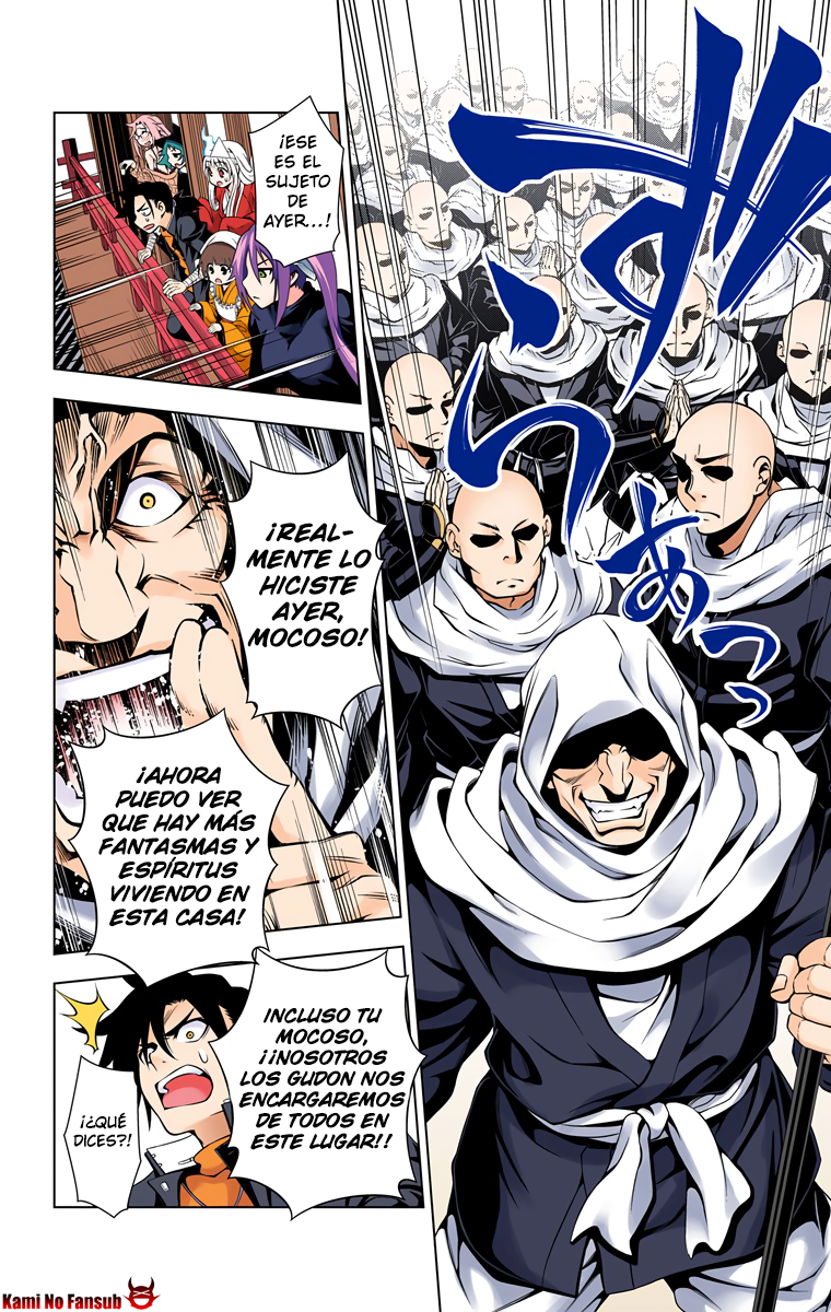 Yuragi-sou no Yuuna-san (Official Colored) El secreto del Yuragi-sou 第15页