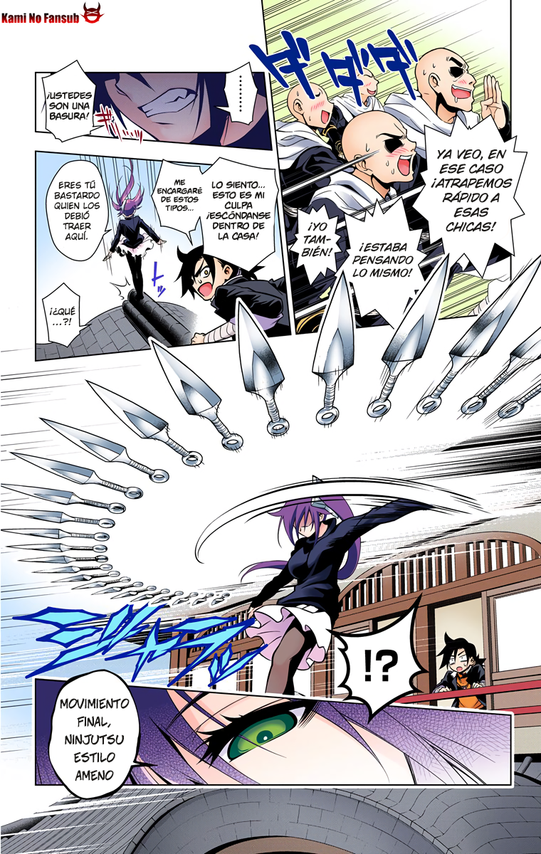 Yuragi-sou no Yuuna-san (Official Colored) El secreto del Yuragi-sou 第17页