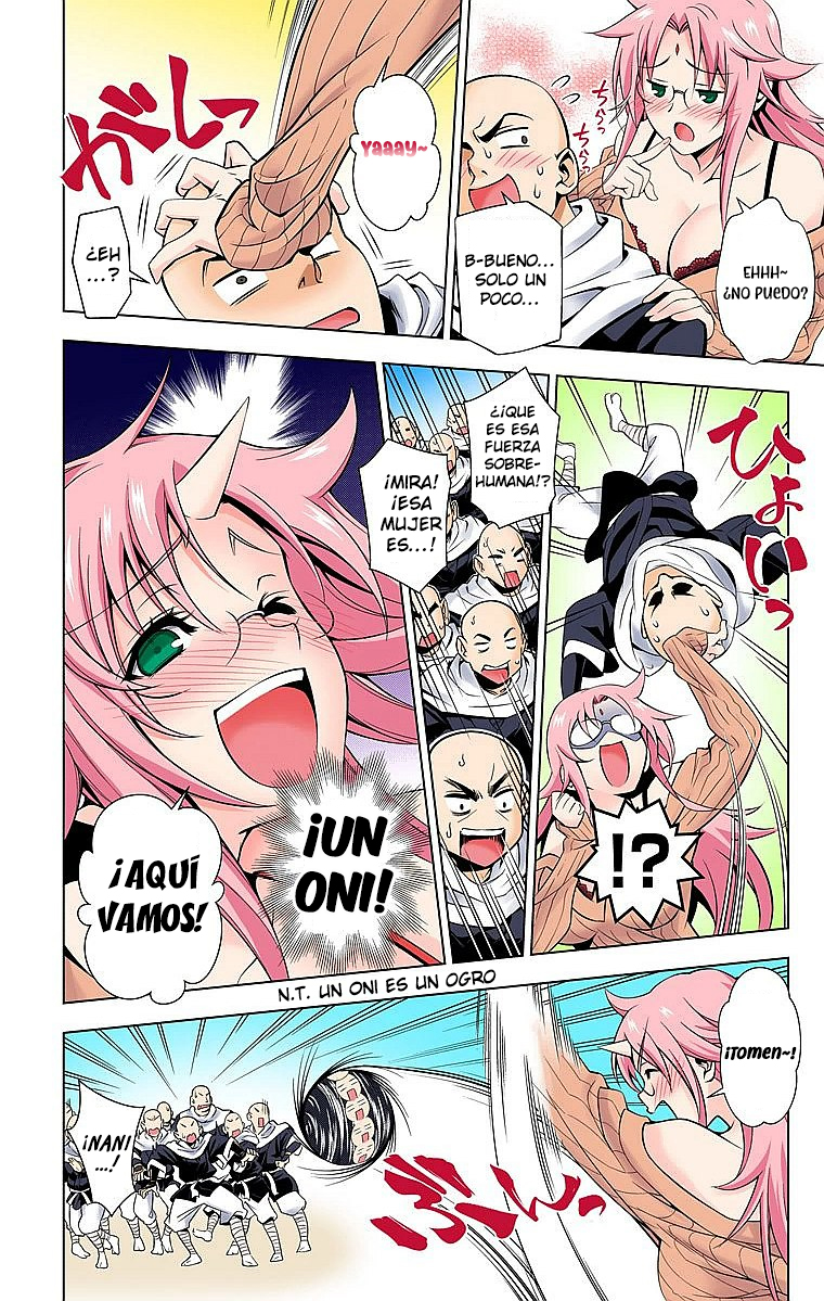Yuragi-sou no Yuuna-san (Official Colored) El secreto del Yuragi-sou 第19页