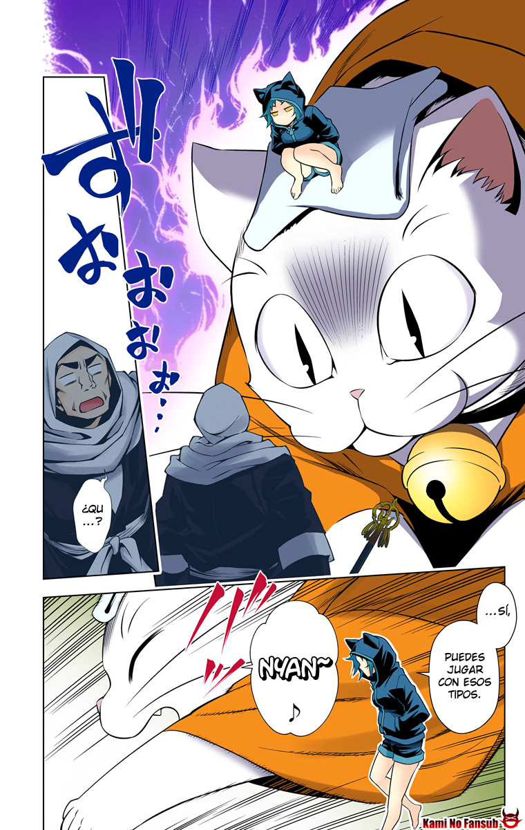 Yuragi-sou no Yuuna-san (Official Colored) El secreto del Yuragi-sou 第21页