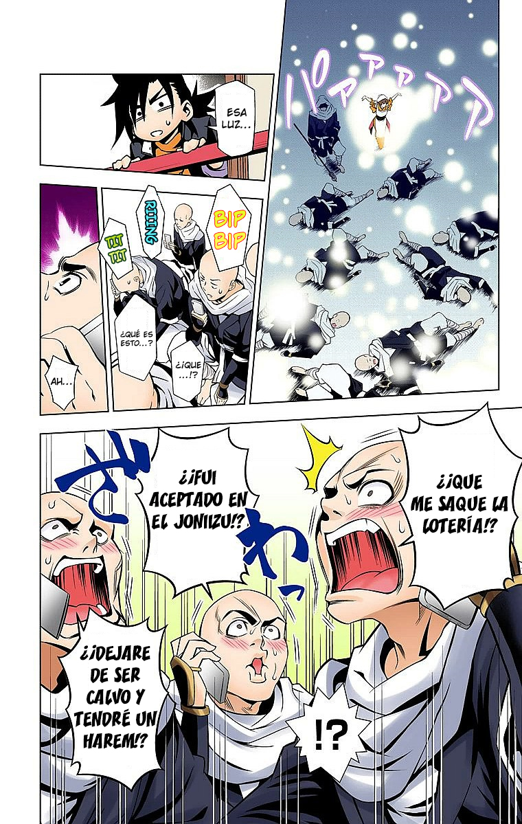 Yuragi-sou no Yuuna-san (Official Colored) El secreto del Yuragi-sou 第23页