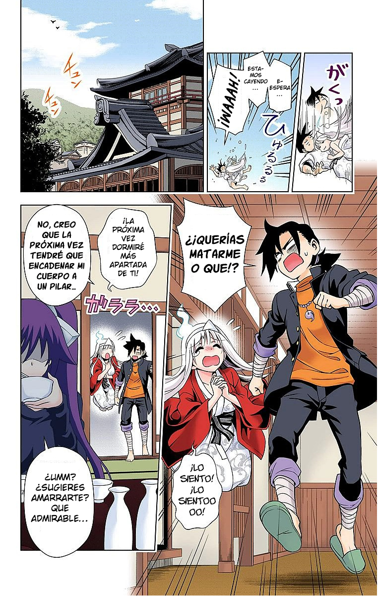 Yuragi-sou no Yuuna-san (Official Colored) El secreto del Yuragi-sou 第5页