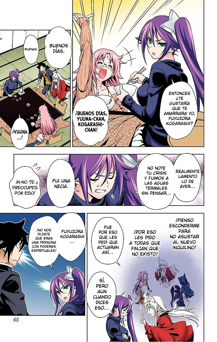 Yuragi-sou no Yuuna-san (Official Colored) El secreto del Yuragi-sou 第6页