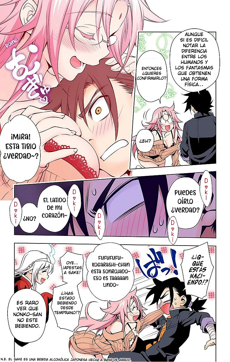 Yuragi-sou no Yuuna-san (Official Colored) El secreto del Yuragi-sou 第8页