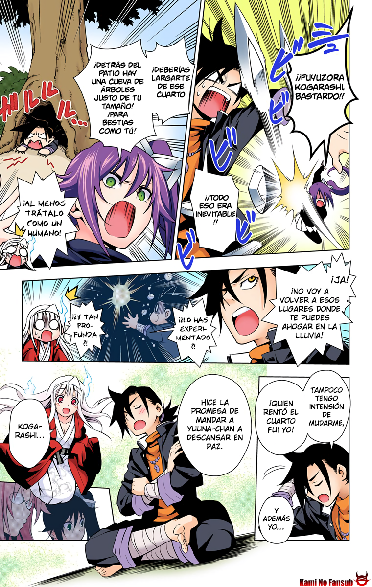 Yuragi-sou no Yuuna-san (Official Colored) El secreto del Yuragi-sou 第10页