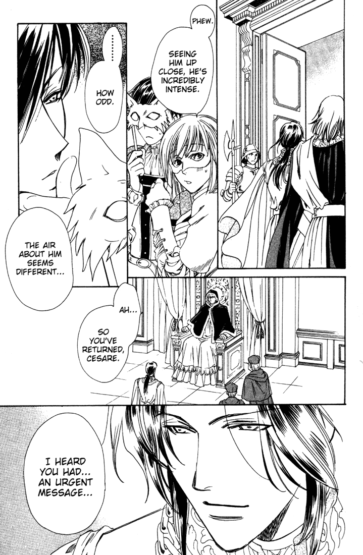 Cantarella Volume 8 第119页