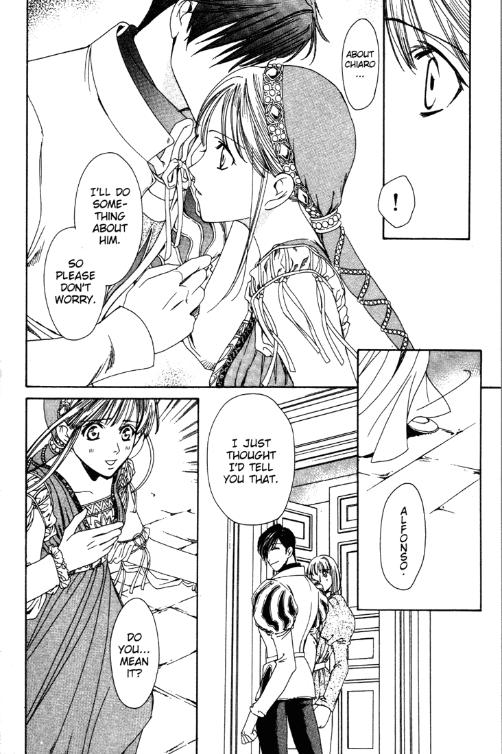 Cantarella Volume 8 第164页