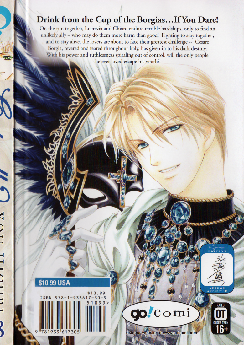 Cantarella Volume 8 第195页