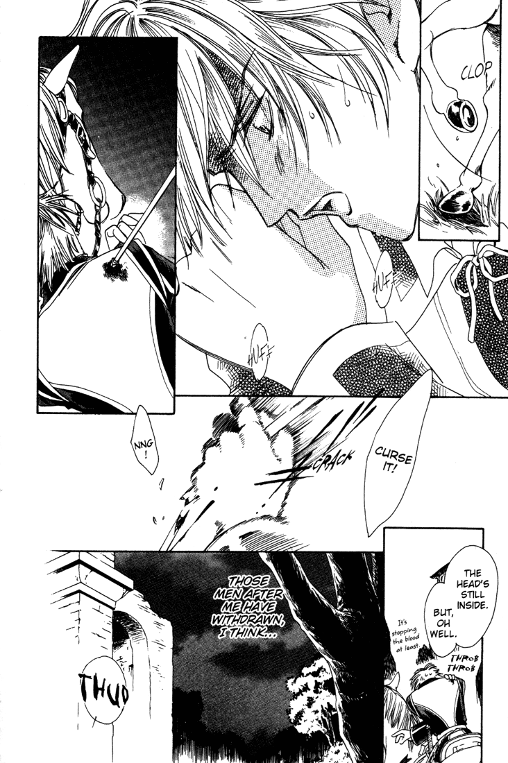 Cantarella Volume 8 第70页
