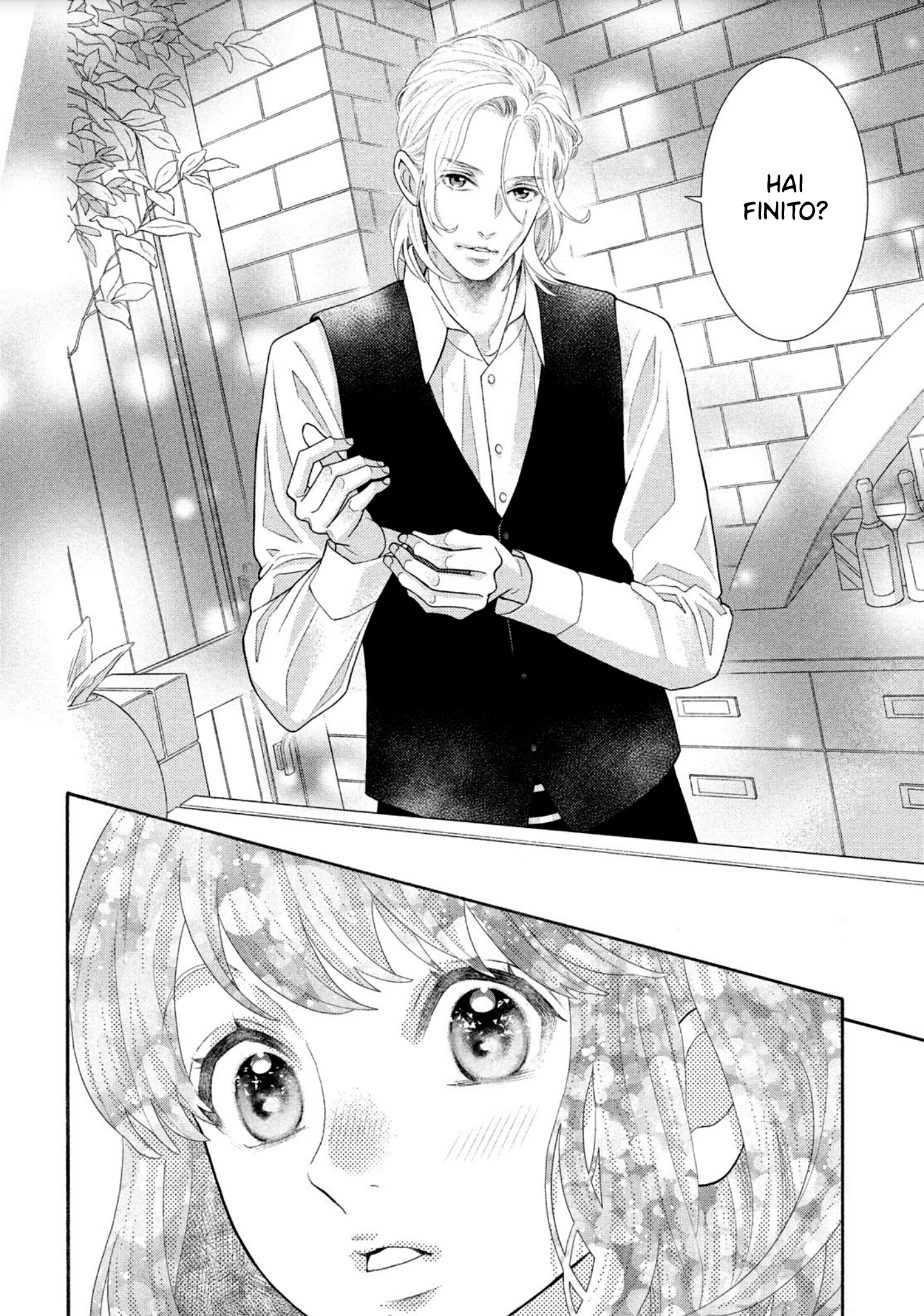 Inazuma to Romance Vol. 1 Ch. 1.5 第13页