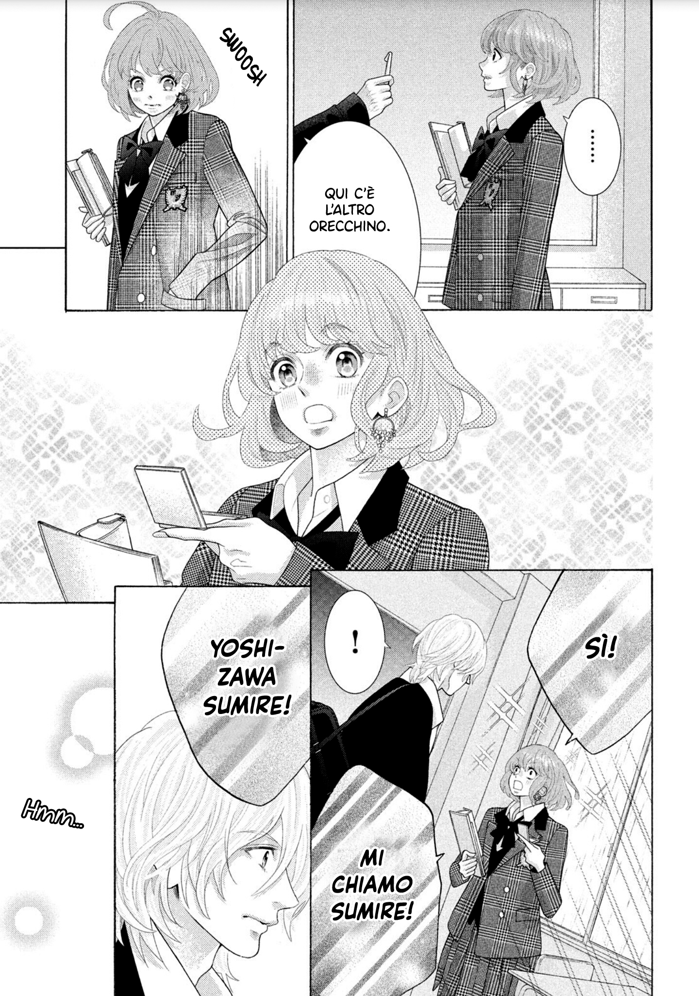 Inazuma to Romance Vol. 1 Ch. 1.5 第34页