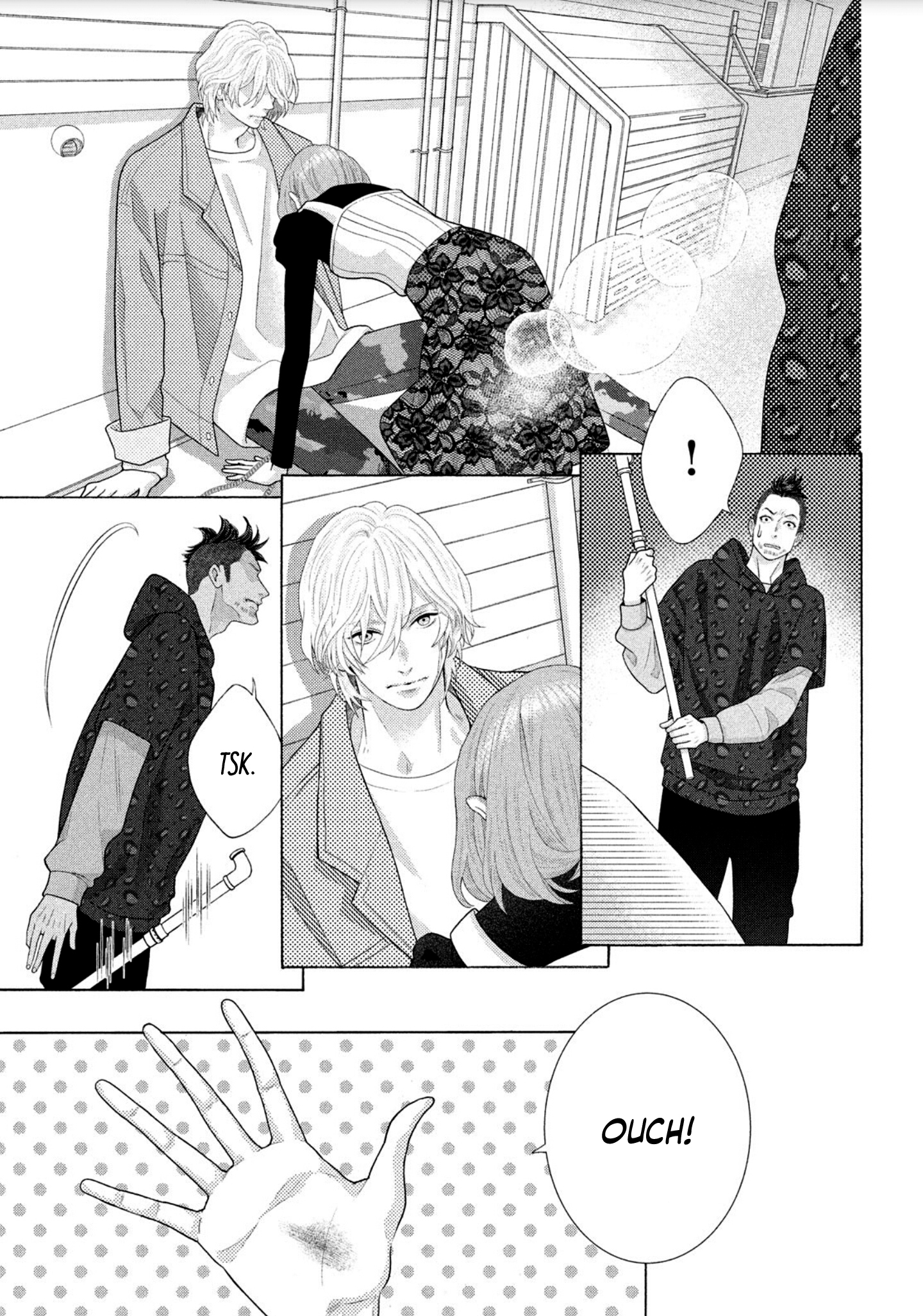 Inazuma to Romance Vol. 1 Ch. 1.5 第8页