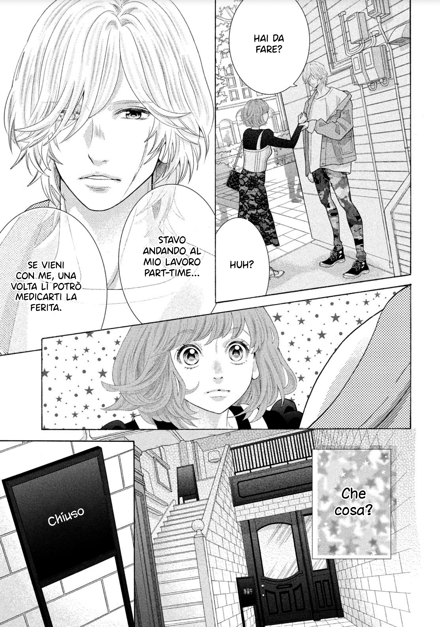 Inazuma to Romance Vol. 1 Ch. 1.5 第10页