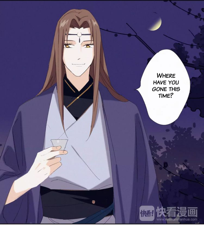 The Emperor's Strategy To The Capital in Nighttime in Secrecy 第3页