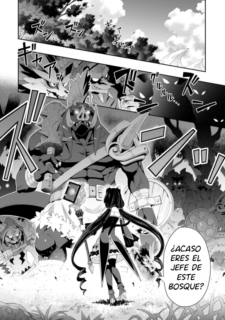 Princess Connect! Re:Dive Introducción 第12页