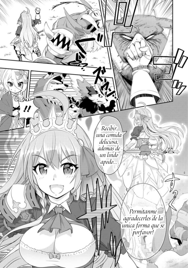 Princess Connect! Re:Dive Introducción 第29页