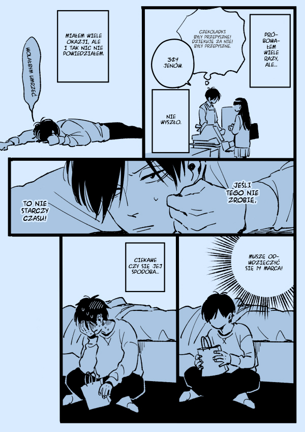 Valentine's Day and White Day Vol. 1 Ch. 1 第8页