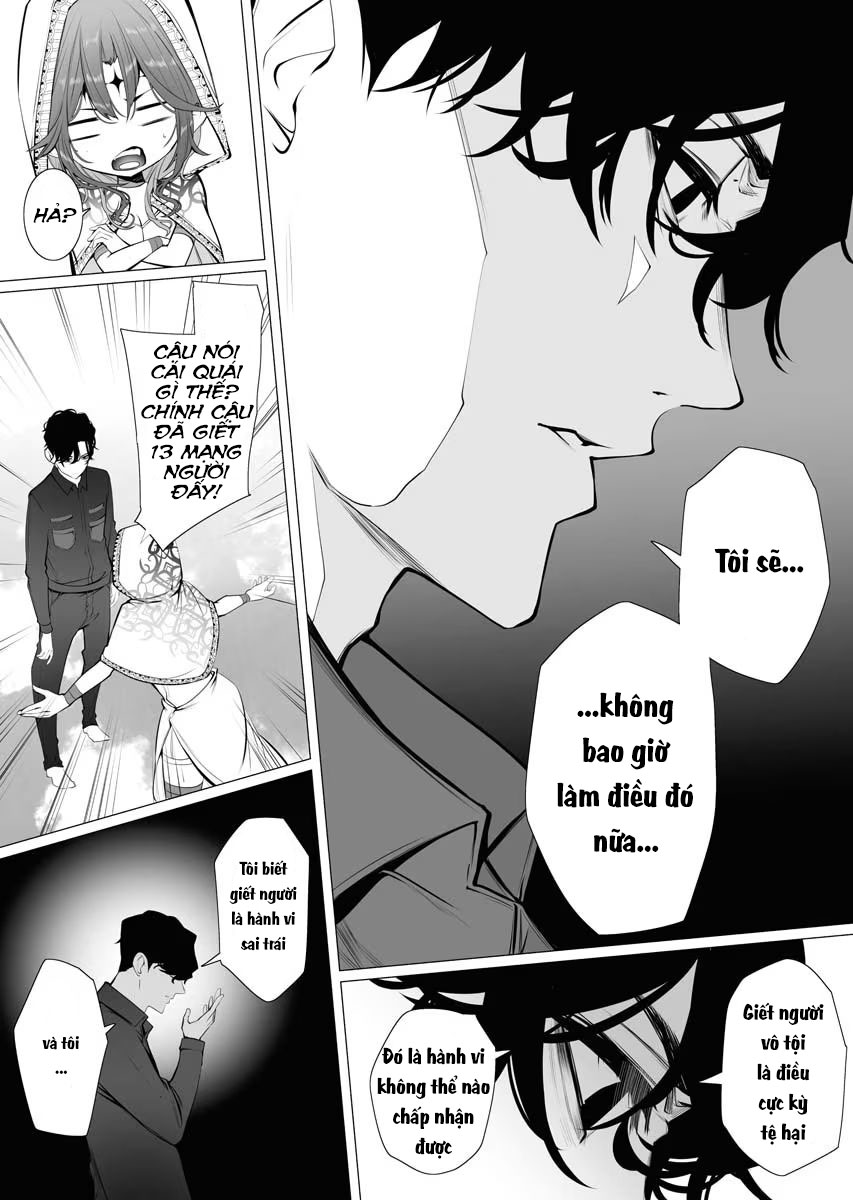 Serial Killer Isekai ni Oritatsu Vol. 1 Ch. 1 第11页