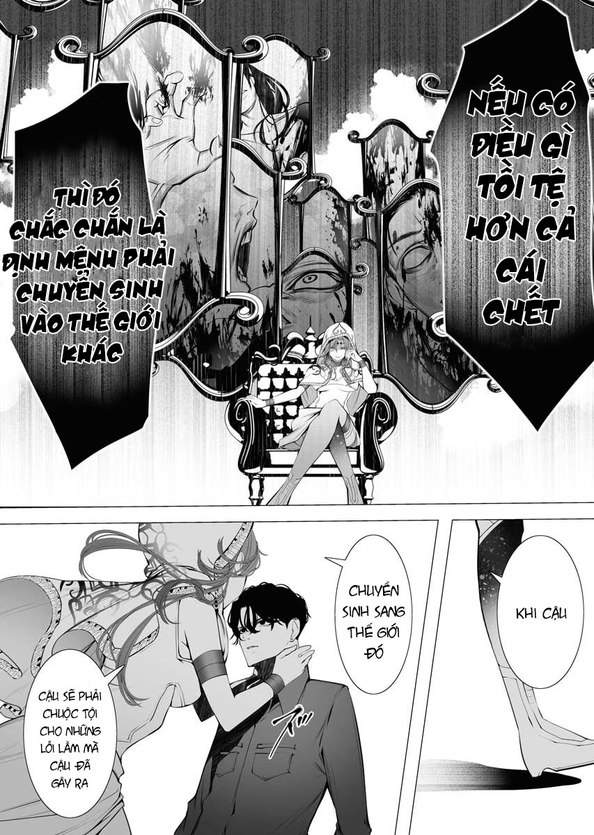 Serial Killer Isekai ni Oritatsu Vol. 1 Ch. 1 第14页