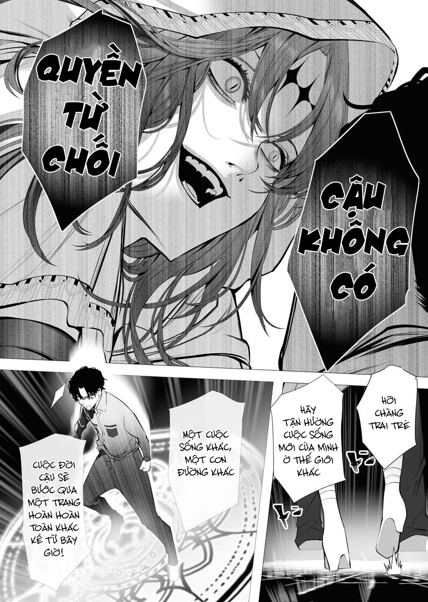 Serial Killer Isekai ni Oritatsu Vol. 1 Ch. 1 第15页