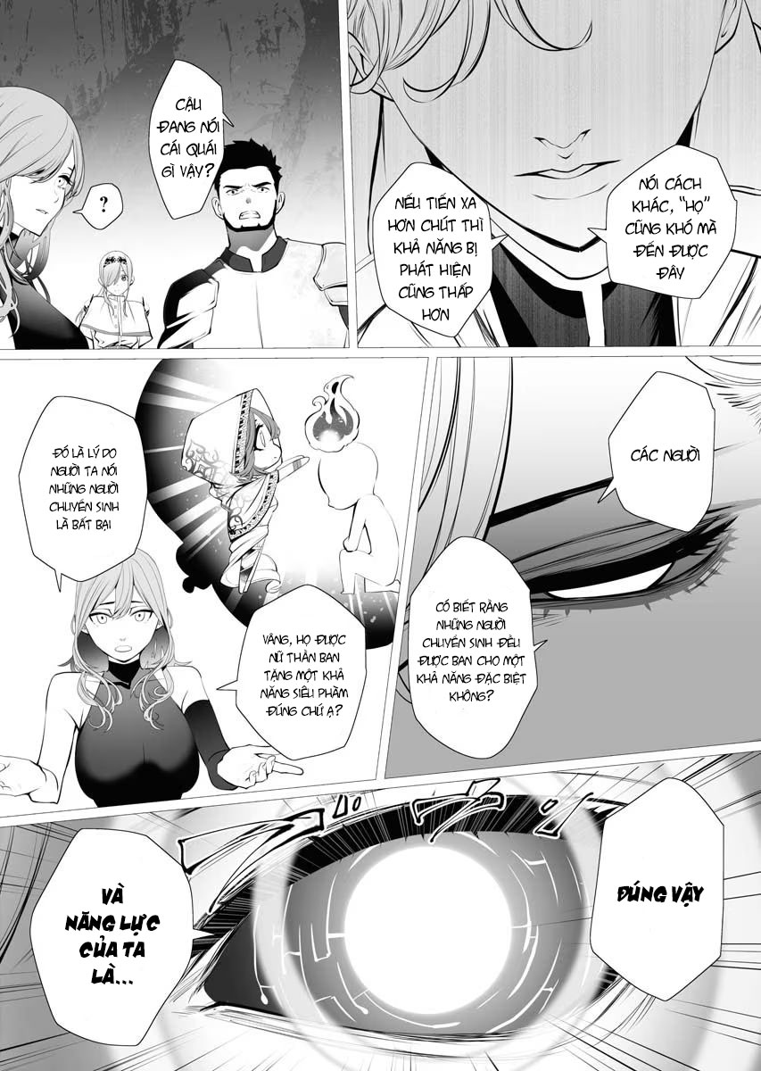 Serial Killer Isekai ni Oritatsu Vol. 1 Ch. 1 第26页